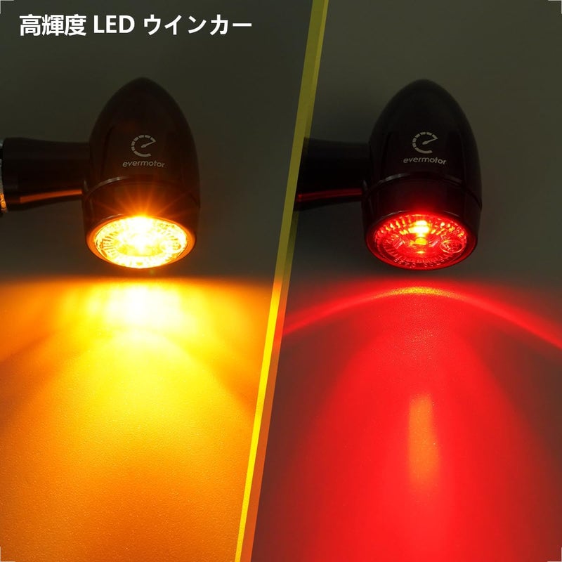 evermotor إشارات دوران LED صغيرة 3 في 1 للدراجات النارية، مؤشرات أمامية وخلفية من الألمنيوم CNC، تناسب عالمي لهارلي، هوندا، ياماها، كافيه ريسر، كروزر – ومضات دراجة نارية مع ضوء برتقالي/أحمر (عبوة 2)  - Image 4